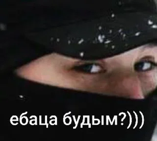 🥵 emoji ДайВинчик Telegram sticker 12 of 42