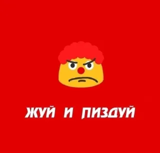 😊 emoji Няняняшные стики от тыгычи Telegram sticker 18 of 90