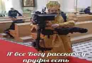 😡 emoji Няняняшные стики от тыгычи Telegram sticker 16 of 90
