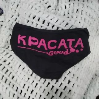 Sticker from обосраться
