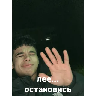 🫣 emoji Лучше посрать и опаздать, чем прийти и обосраться... Telegram sticker 1 of 33