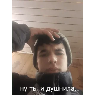 😒 emoji Лучше посрать и опаздать, чем прийти и обосраться... Telegram sticker 10 of 33