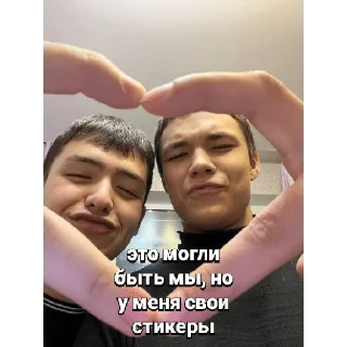 😔 emoji Лучше посрать и опаздать, чем прийти и обосраться... Telegram sticker 23 of 33