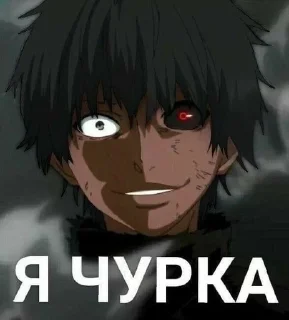 🙍‍♂ emoji чуркестан Telegram sticker 20 of 32