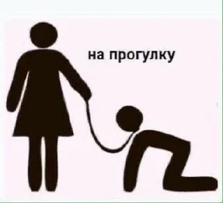 🐶 emoji чуркестан Telegram sticker 18 of 32