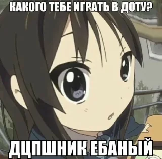 ❓ emoji чуркестан Telegram sticker 14 of 32