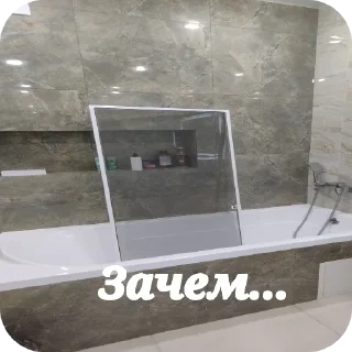 🧱 emoji нарко витаминки Telegram sticker 7 of 119