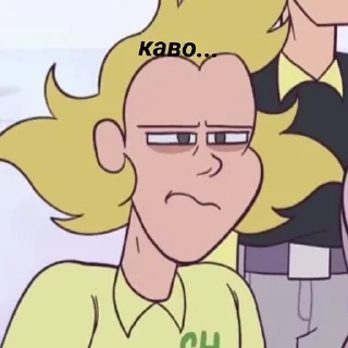 🤔 emoji Чарличка💕 Telegram sticker 11 of 12