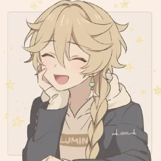 🌼 emoji 𝐀𝐞𝐭𝐡𝐞𝐫 @holopthomy Telegram sticker 8 of 30