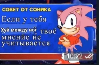 😇 emoji сука блсть пиздаааа Telegram sticker 15 of 50