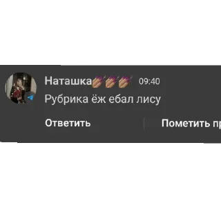 📦 emoji СЮДАААА @all_ahhh Telegram sticker 18 of 94