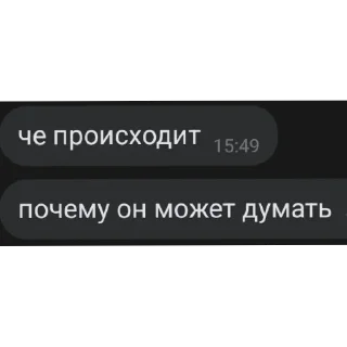 👍 emoji СЮДАААА @all_ahhh Telegram sticker 23 of 94