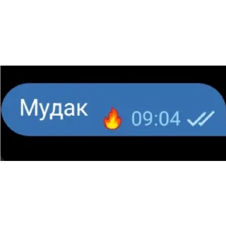 🌌 emoji СЮДАААА @all_ahhh Telegram sticker 21 of 94