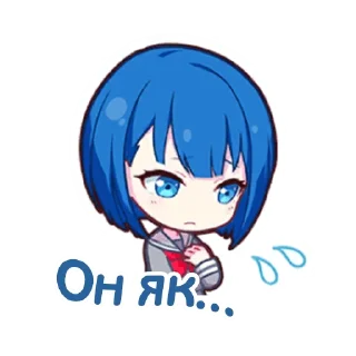 💙 emoji MORE MORE JUMP! українською @sunflowersekai Telegram sticker 24 of 72