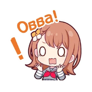 Sticker from MORE MORE JUMP! українською @sunflowersekai