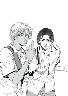 🖕 emoji Let Dai Telegram sticker 7 of 20