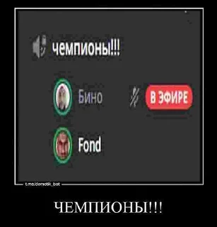 🤑 emoji чемпион! Telegram sticker 13 of 100