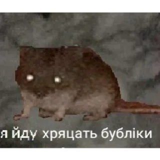 🥨 emoji Стікери для душі Telegram sticker 24 of 47