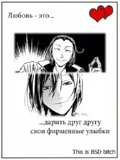 ❤ emoji Я хз что это by @llipukhin Telegram sticker 17 of 41