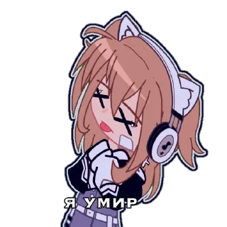 😵 emoji я хз что это Telegram sticker 21 of 47