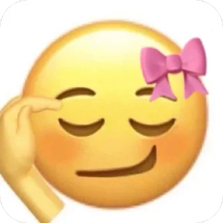 🥰 emoji Only for close people Telegram sticker 10 of 14