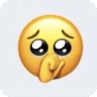 🥺 emoji Only for close people Telegram sticker 12 of 14