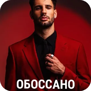 😇 emoji Лазер на указку Telegram sticker 7 of 21