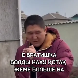 😡 emoji Лазер на указку Telegram sticker 18 of 21