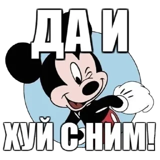 🙈 emoji Лазер на указку Telegram sticker 15 of 21