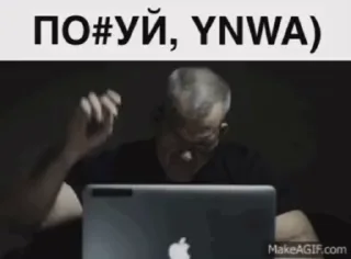Sticker from Лазер на указку