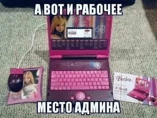🌟 emoji Что случилось весной 2012) Telegram sticker 13 of 72