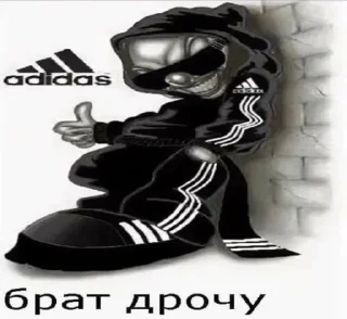 🌟 emoji Что случилось весной 2012) Telegram sticker 16 of 72