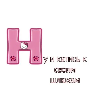 🥰 emoji 🦛 Atomic Hippo Telegram sticker 2 of 85