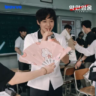 🥤 emoji Park Jihoon @wiarth Telegram sticker 8 of 22
