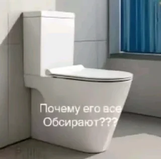 🥹 emoji заебы невм Telegram sticker 21 of 49