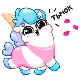 😘 emoji Мороженко Telegram sticker 12 of 40