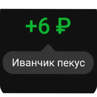 🦧 emoji атремкавэн Telegram sticker 16 of 81