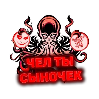 😭 emoji https://wayaway.cc Telegram sticker 14 of 21