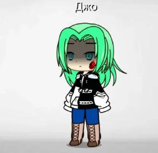 Sticker from Джо ^^