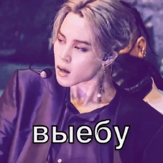🥵 emoji Чота::бебебе Telegram sticker 8 of 15