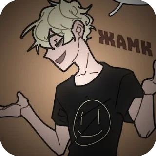 📖 emoji AidenSBG Telegram sticker 22 of 71