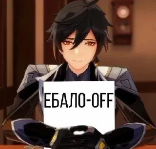 🌟 emoji гашня Telegram sticker 13 of 64