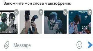🌟 emoji гашня Telegram sticker 17 of 64