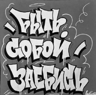 🌟 emoji Туда обратно еджорик Telegram sticker 14 of 43