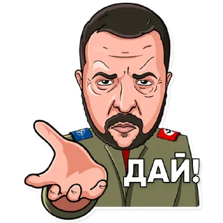🫴 emoji Честный художник @trueJPG Telegram sticker 21 of 26