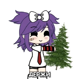 😆 emoji Карина🌴🐣 Telegram sticker 21 of 26