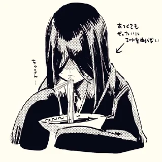 🪕 emoji 🎴࿅𝕹𝖆𝖐𝖎𝖒𝖊࿅🎴 Telegram sticker 15 of 70