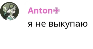 😭 emoji :action_27 Corp. Quotes Telegram sticker 6 of 90