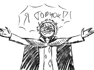 Sticker from Хуй чёт уже нихуя не пылает
