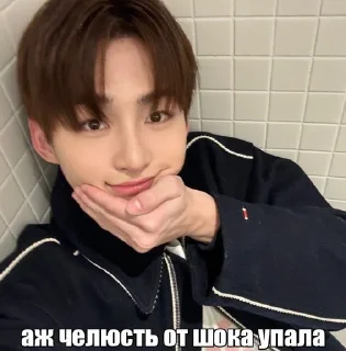 🌟 emoji туасики от @suaame Telegram sticker 18 of 24